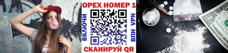 Кокаин Боливия  Серафимович 