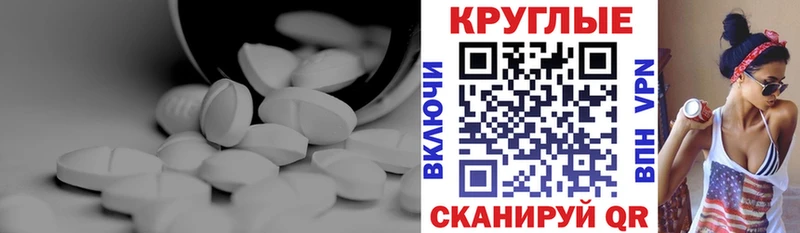 mega онион Серафимович ЭКСТАЗИ 280 MDMA