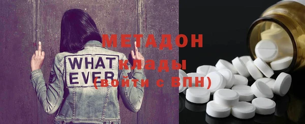 меф VHQ Майский
