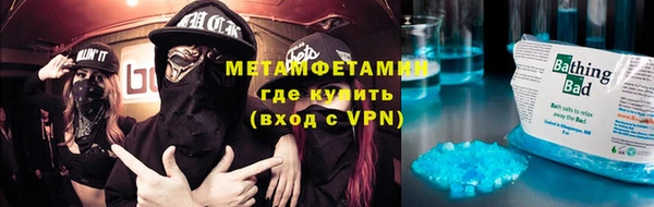 мяу мяу мука Лихославль