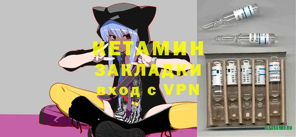 меф VHQ Майский