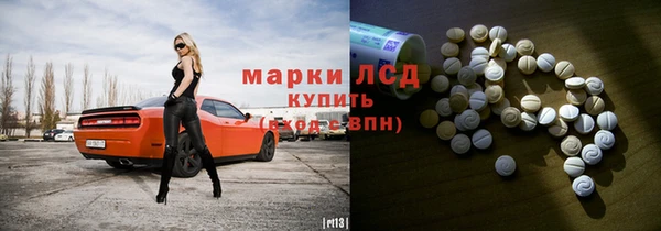 каннабис Лиски