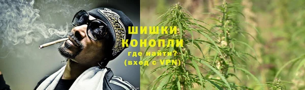 MESCALINE Липки