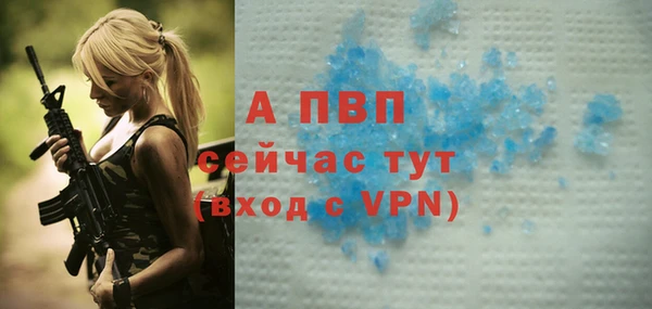 мяу мяу мука Лихославль
