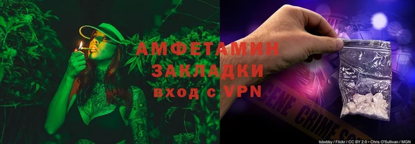 мяу мяу мука Лихославль