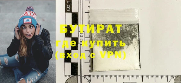 каннабис Лиски
