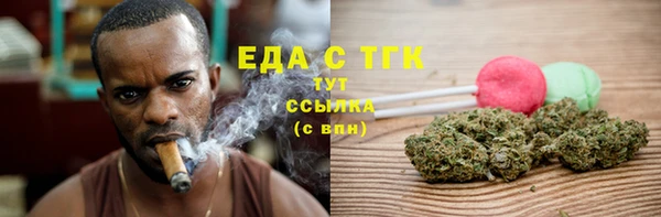 MESCALINE Липки