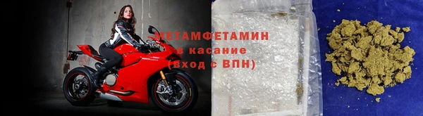MESCALINE Липки