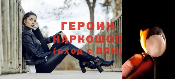 альфа пвп VHQ Магадан