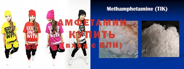 ешки Магас