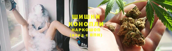 каннабис Лиски