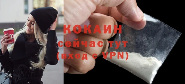 каннабис Лиски