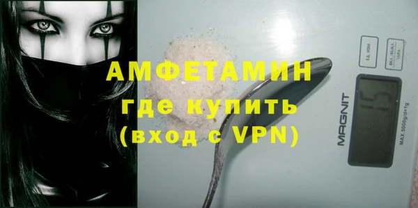 мяу мяу мука Лихославль