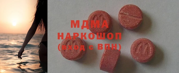 мяу мяу мука Лихославль