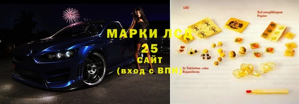 ешки Магас