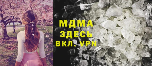ешки Магас