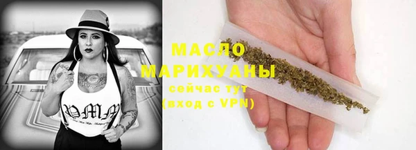 каннабис Лиски
