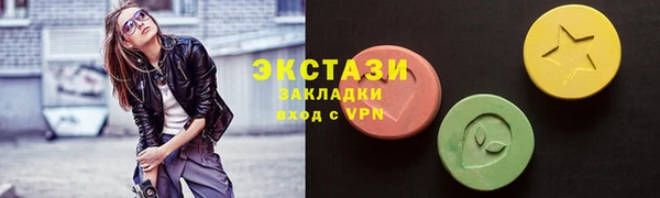 мяу мяу мука Лихославль