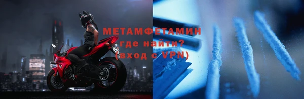 MESCALINE Липки