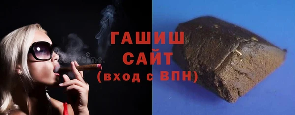 кокс Осташков