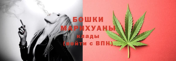 каннабис Лиски