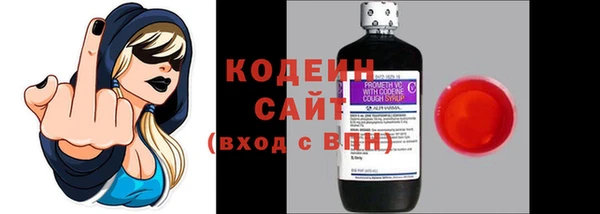 меф VHQ Майский