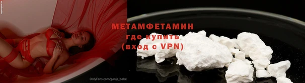 ешки Магас