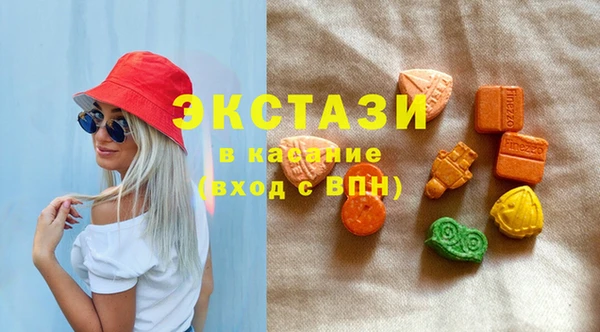 ешки Магас