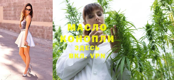 меф VHQ Майский