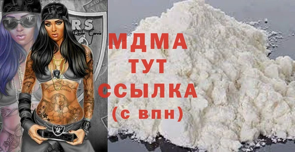 мяу мяу мука Лихославль