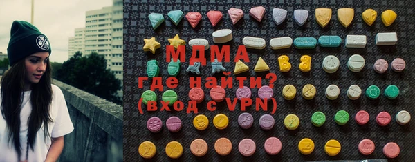 MESCALINE Липки