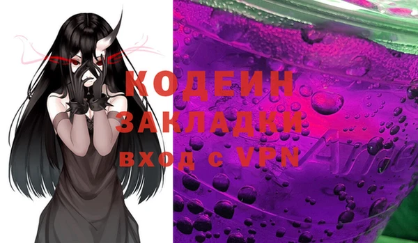круглые Переславль-Залесский