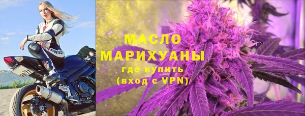 каннабис Лиски