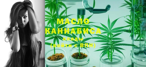 ешки Магас