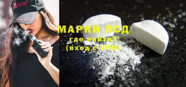 ешки Магас