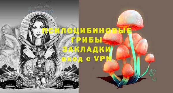 каннабис Лиски
