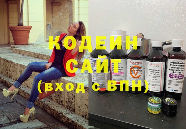 меф VHQ Майский