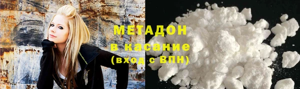 MESCALINE Липки