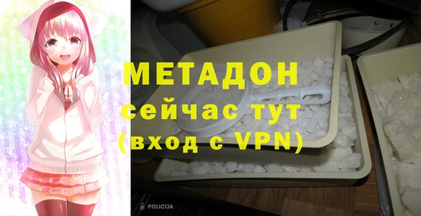 MESCALINE Липки