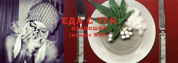 ешки Магас