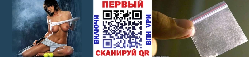 ссылка на мегу маркетплейс  Серафимович  Метамфетамин Methamphetamine 